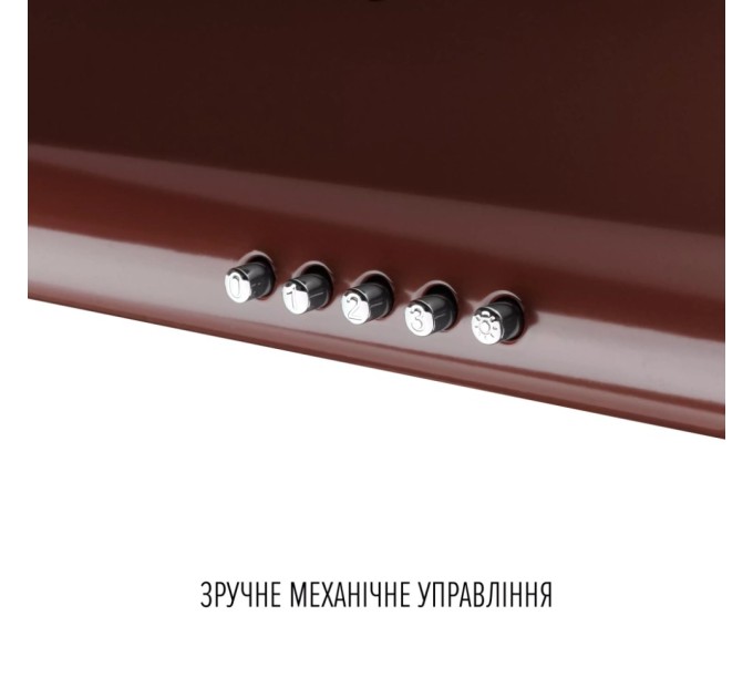 Витяжка кухонна Perfelli CLIO 5 DM MARRONE