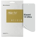 Плівка захисна Armorstandart Anti-spy Xiaomi 14 Ultra (ARM74134)