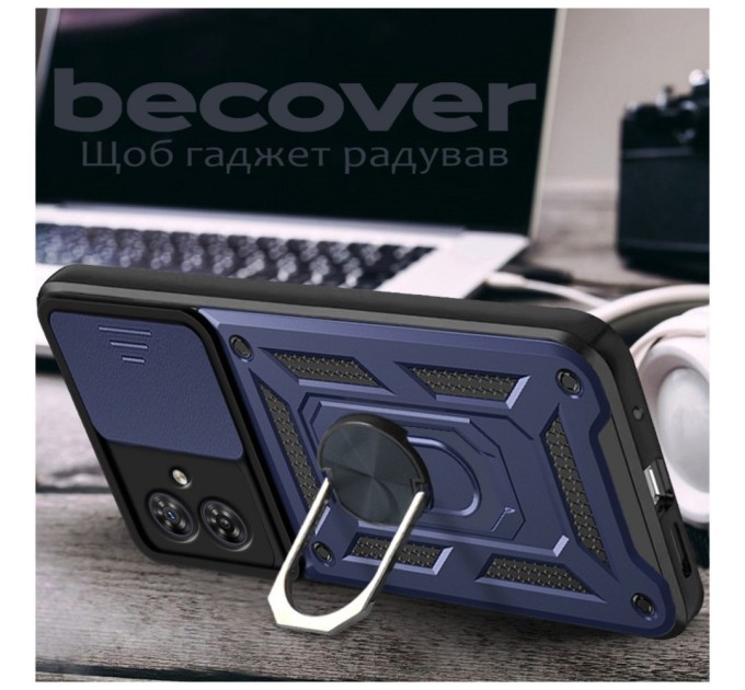 Чохол до мобільного телефона BeCover Military Motorola Moto G54 / G54 Power Blue (711003)