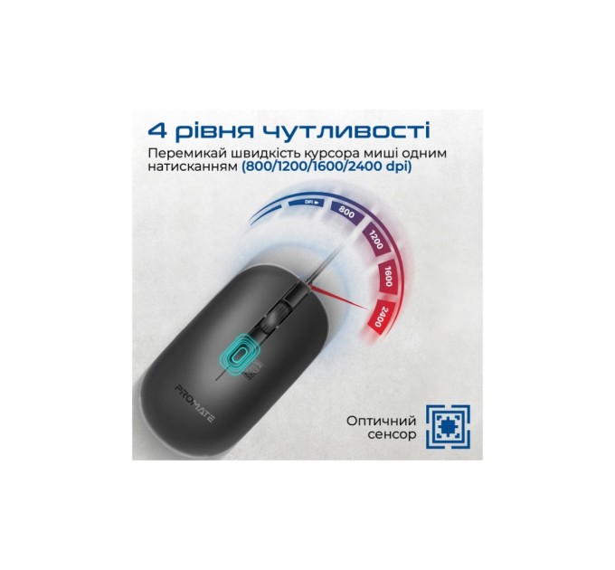 Мишка Promate CM-2400 USB Black (cm-2400.black)