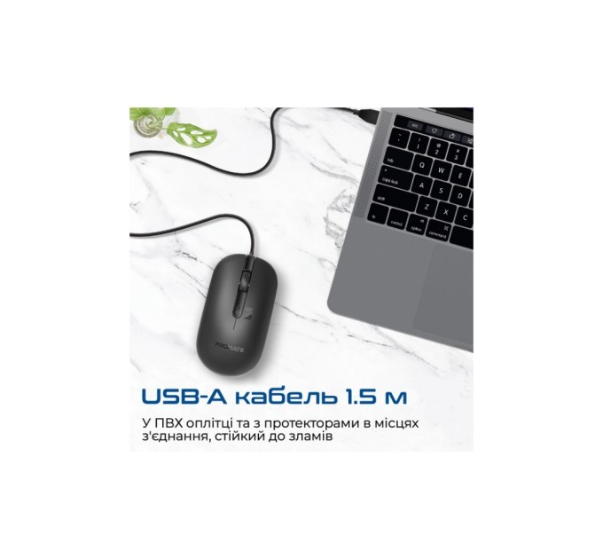 Мишка Promate CM-2400 USB Black (cm-2400.black)