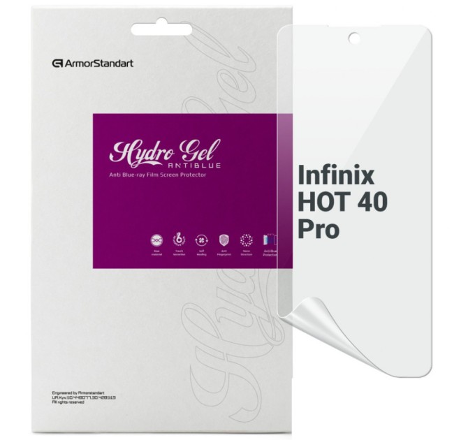 Плівка захисна Armorstandart Anti-Blue Infinix HOT 40 Pro (ARM73771)