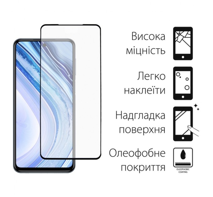 Скло захисне Dengos Xiaomi Redmi Note 9 Pro/9s 2pcs kit (DG-TG2P-43)