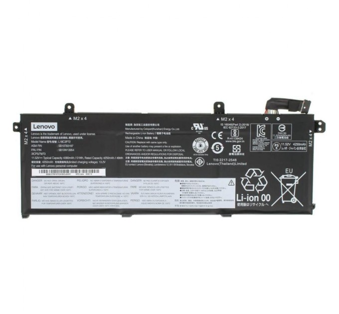 Акумулятор до ноутбука Lenovo ThinkPadT590/T15L18M3P71, 4950mAh (57Wh), 3cell, 11.52V, Li-ion (A47737)