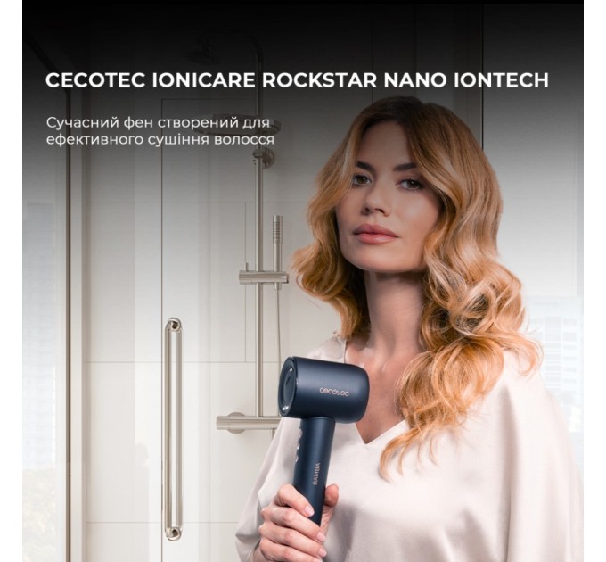 Фен Cecotec IoniCare Rockstar Nano IonTech (CCTC-04454)