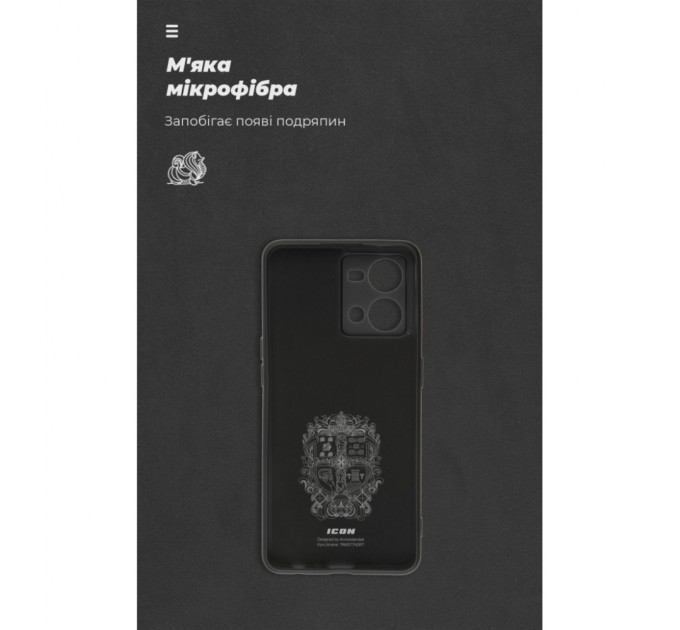 Чехол для моб. телефона Armorstandart ICON Case OPPO Reno7 4G/F21 Pro 4G Black (ARM65427)