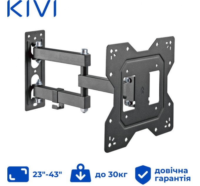 Кронштейн Kivi Motion-223