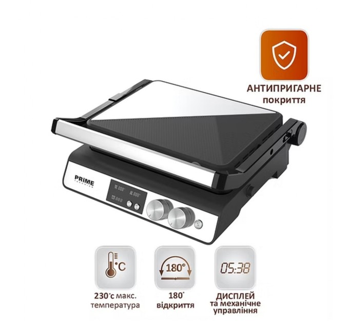Електрогриль PRIME Technics PGH 182 KX