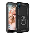 Чохол до мобільного телефона BeCover Huawei Y5 2019 Black (704950)