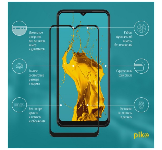 Скло захисне Piko Full Glue Samsung A22 (1283126512582)