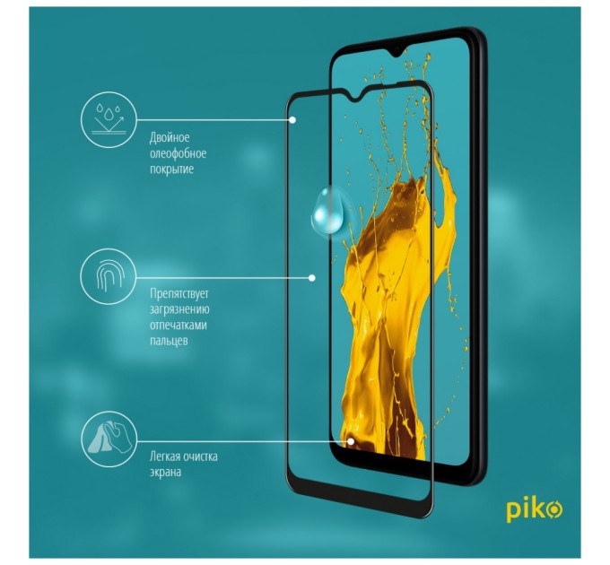 Скло захисне Piko Full Glue Samsung A22 (1283126512582)