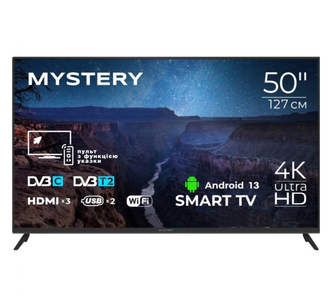 Телевізор MYSTERY TV MTV-5060UDT2