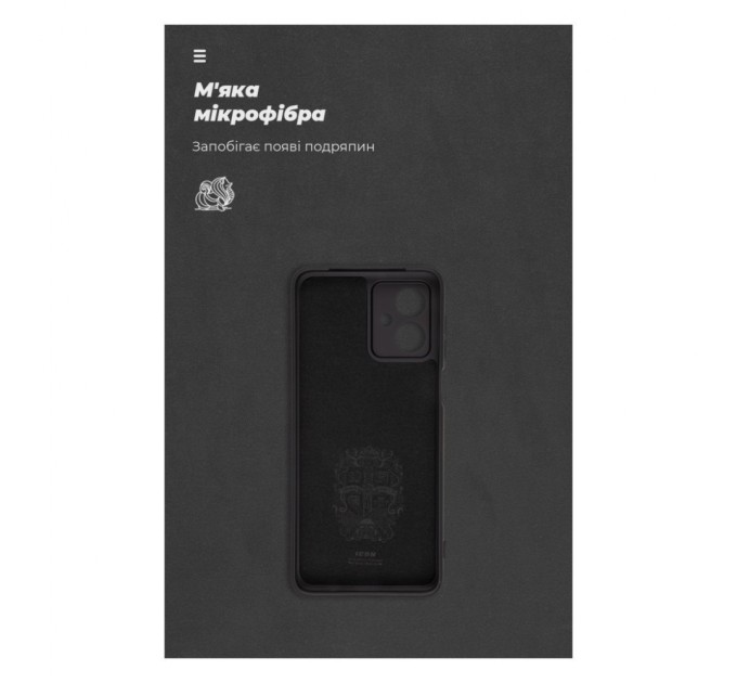 Чохол до мобільного телефона Armorstandart ICON Case Motorola G54 Power Camera cover Black (ARM70546)