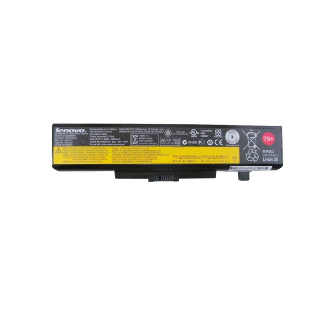 Аккумулятор для ноутбука Lenovo Lenovo ThinkPad E530 45N1051 4400mAh (48Wh) 6cell 11.1V Li-i (A41942)