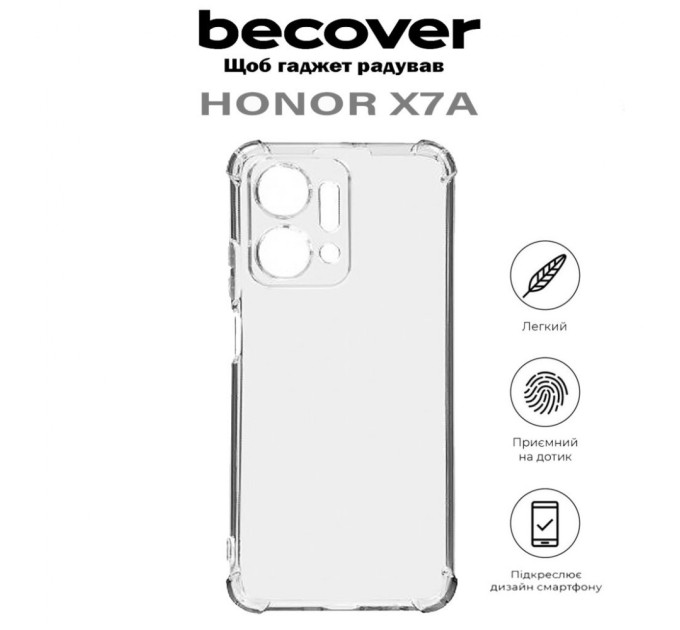 Чохол до мобільного телефона BeCover Anti-Shock Honor X7a Clear (710599)