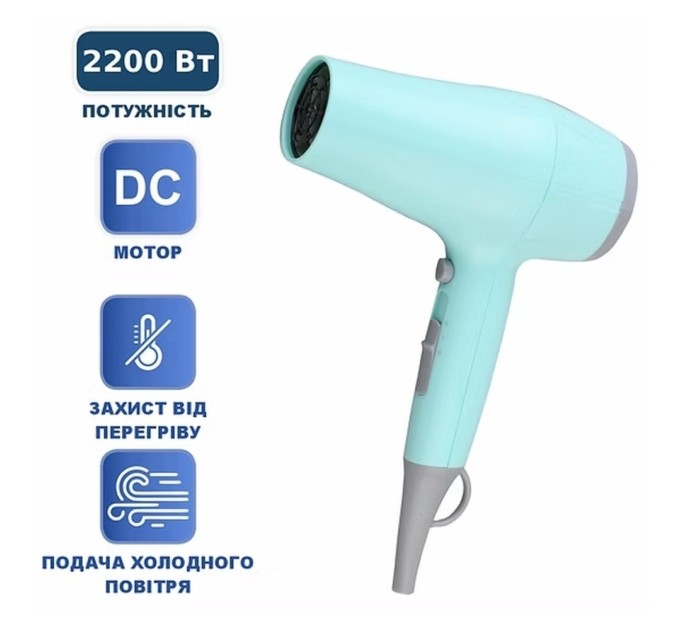 Фен PRIME Technics PHD 2213 D