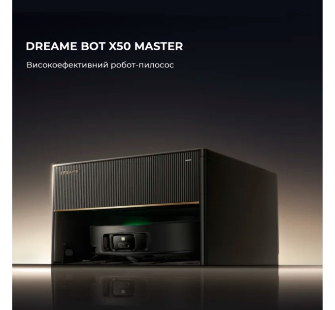 Пилосос Dreame X50 MASTER (RLX86CE-1)