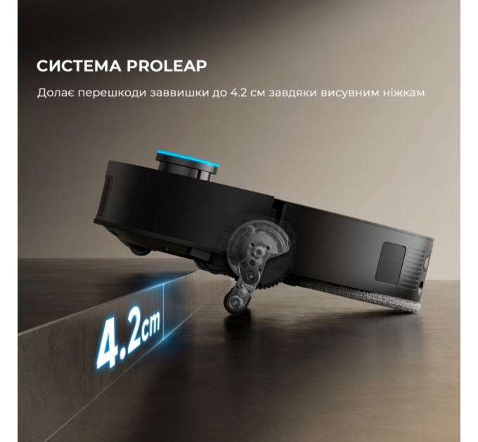 Пилосос Dreame X50 MASTER (RLX86CE-1)