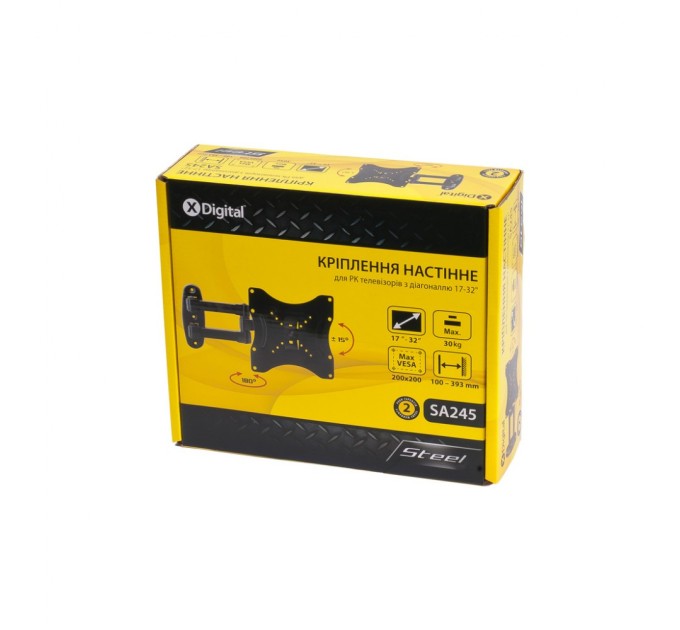 Кронштейн X-Digital STEEL SA245 Black
