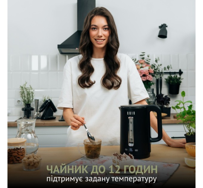 Електрочайник QUIN KTL-202