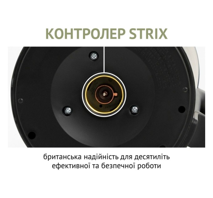 Електрочайник QUIN KTL-202