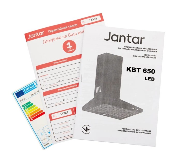 Витяжка кухонна Jantar KBT 650 LED 60 BG