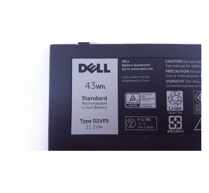 Аккумулятор для ноутбука Dell Inspiron 15-7547 D2VF9, 43Wh (3840mAh), 3cell, 11.1V, Li-ion (A47199)