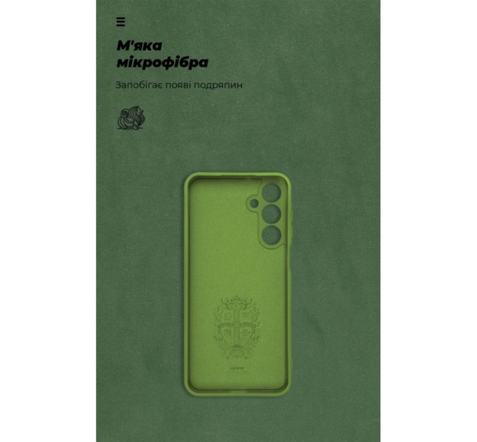 Чохол до мобільного телефона Armorstandart ICON Samsung A16 4G (A165) Camera cover Green (ARM82755)