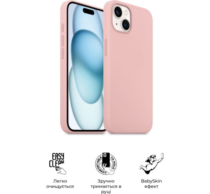 Чохол до мобільного телефона Armorstandart ICON2 Case Apple iPhone 15 Plus Light Pink (ARM70517)