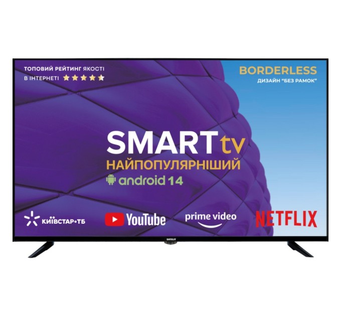 Телевізор Satelit 43U8001ST