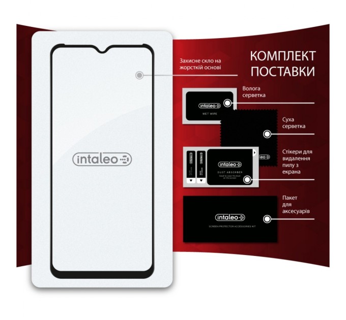 Стекло защитное Intaleo Full Glue Realme C30S (1283126551918)