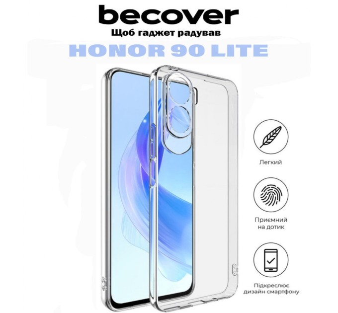 Чохол до мобільного телефона BeCover Honor 90 Lite Transparancy (710875)