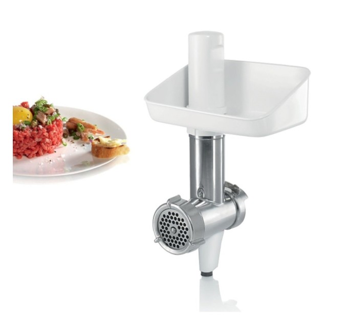 Кухонний комбайн Bosch MUMS2EW30