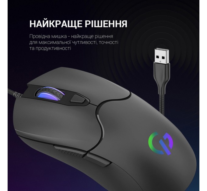 Мишка GamePro GM355 USB Black (GM355)