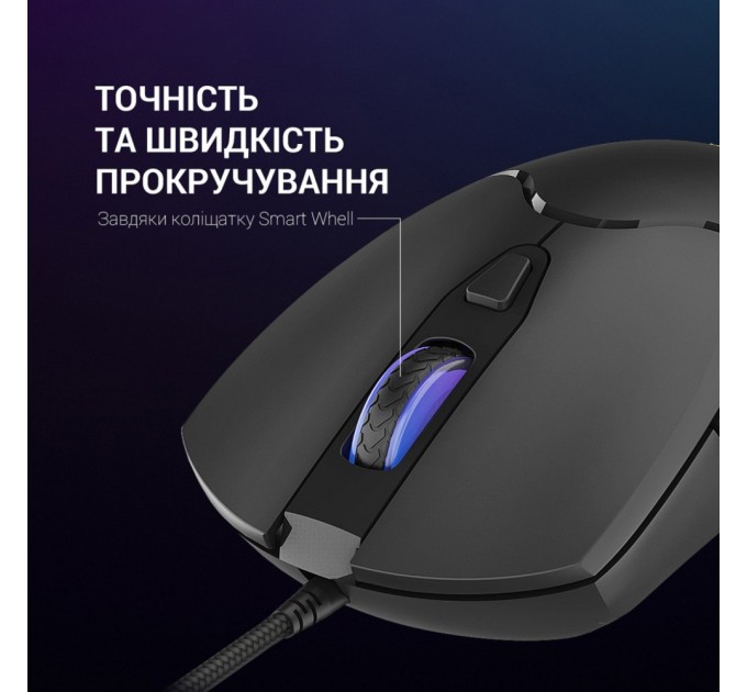 Мишка GamePro GM355 USB Black (GM355)