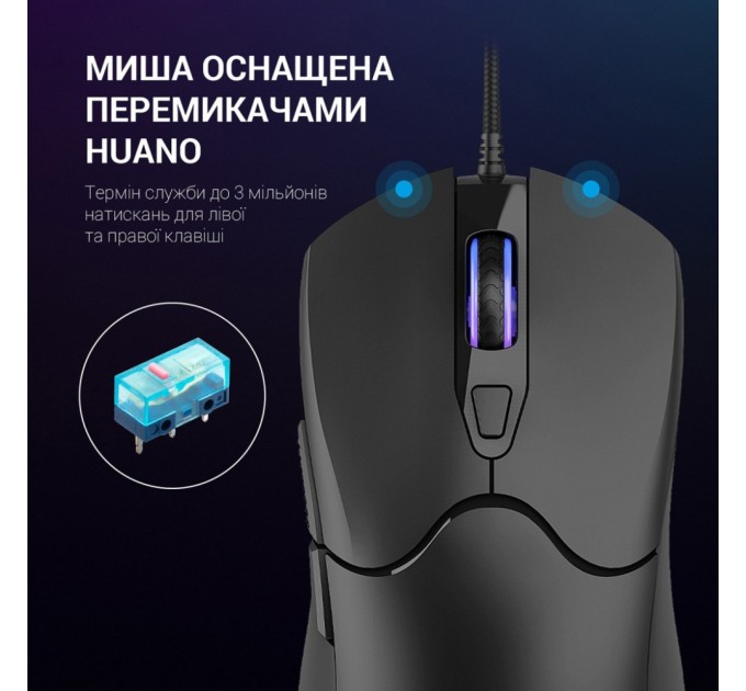 Мишка GamePro GM355 USB Black (GM355)