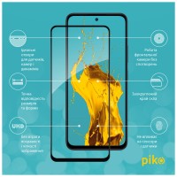 Скло захисне Piko Full Glue Xiaomi Redmi 12 (1283126573248)