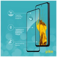 Скло захисне Piko Full Glue Xiaomi Redmi 12 (1283126573248)