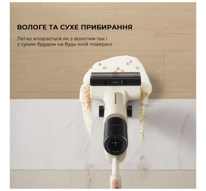 Пилосос MOVA K30 (HMH14A)