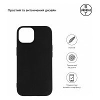 Чохол до мобільного телефона Armorstandart Matte Slim Fit Apple iPhone 15 Black (ARM68241)