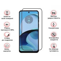 Скло захисне BeCover Motorola Moto G14 Black (709935)