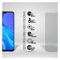 Плівка захисна Armorstandart Anti-spy Xiaomi Redmi 9 (ARM70130)