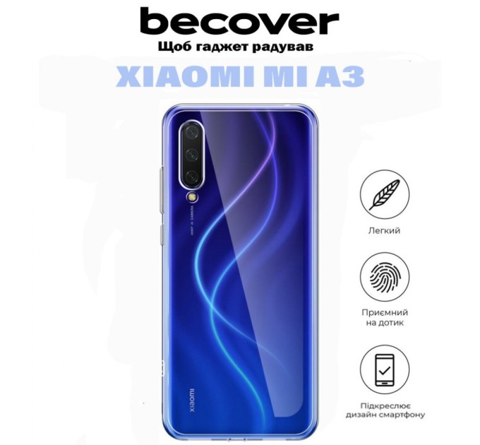 Чохол до мобільного телефона BeCover Xiaomi Mi A3 Transparancy (711035)