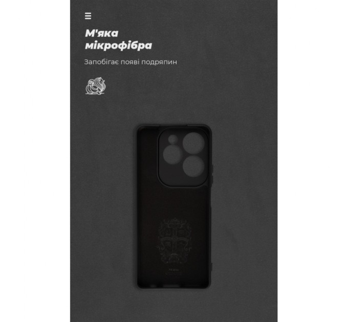 Чохол до мобільного телефона Armorstandart ICON Infinix Hot 40 Camera cover Black (ARM79055)