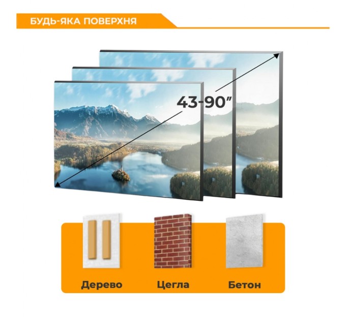 Кронштейн ITech PLB-2B