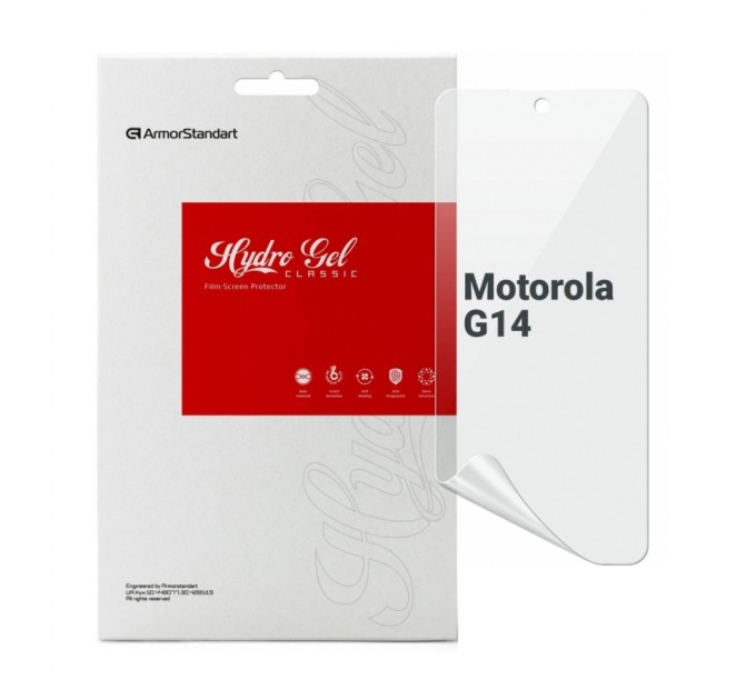 Плівка захисна Armorstandart Motorola G14 (ARM70477)