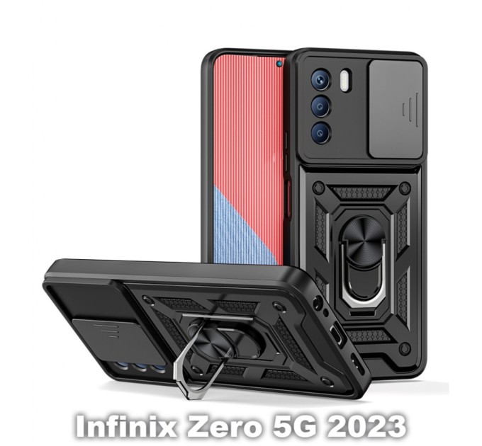 Чохол до мобільного телефона BeCover Military Infinix Zero 5G 2023 Black (709959)