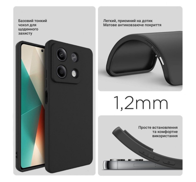 Чохол до мобільного телефона BeCover Xiaomi Redmi Note 13 5G Black (710911)