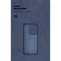 Чохол до мобільного телефона Armorstandart ICON Xiaomi Poco F6 Dark Blue (ARM73513)