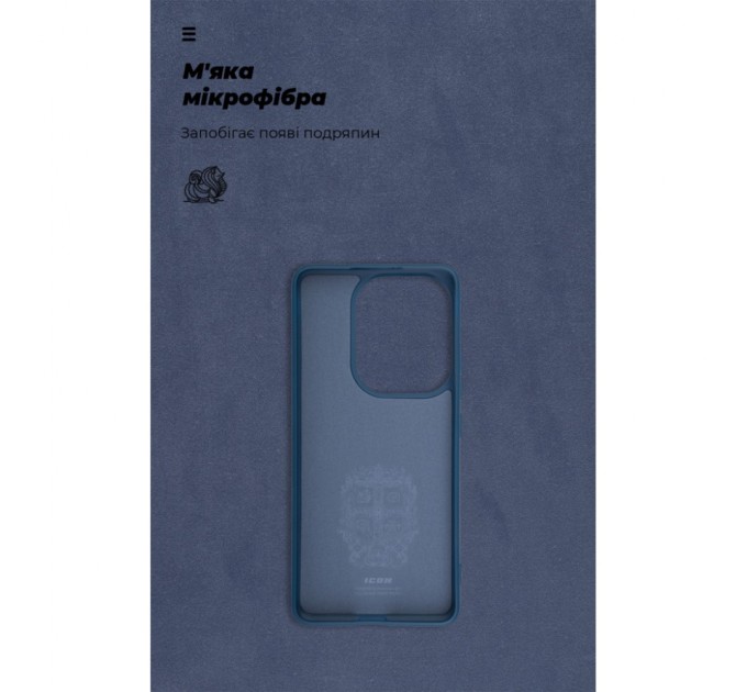 Чохол до мобільного телефона Armorstandart ICON Xiaomi Poco F6 Dark Blue (ARM73513)